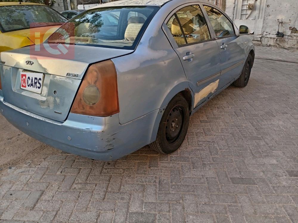 شيري A5
